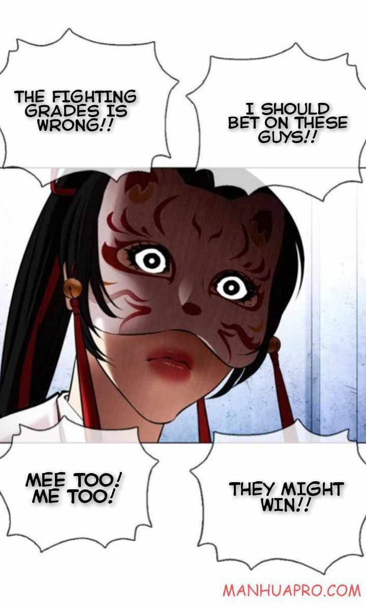 Page 73 of Chapter 378