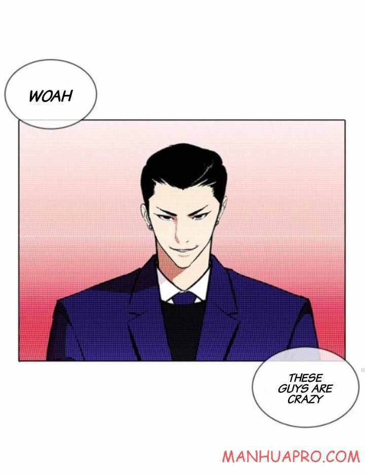 Page 74 of Chapter 378