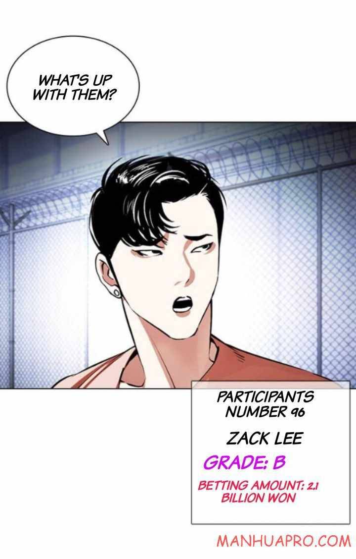 Page 75 of Chapter 378