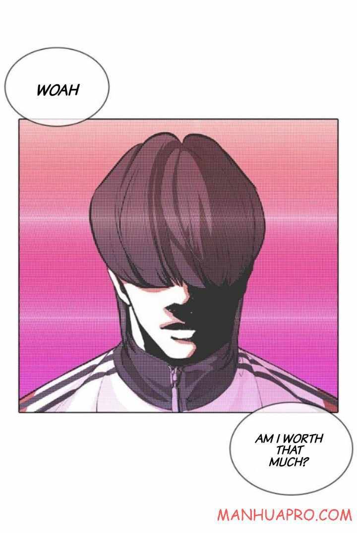 Page 76 of Chapter 378