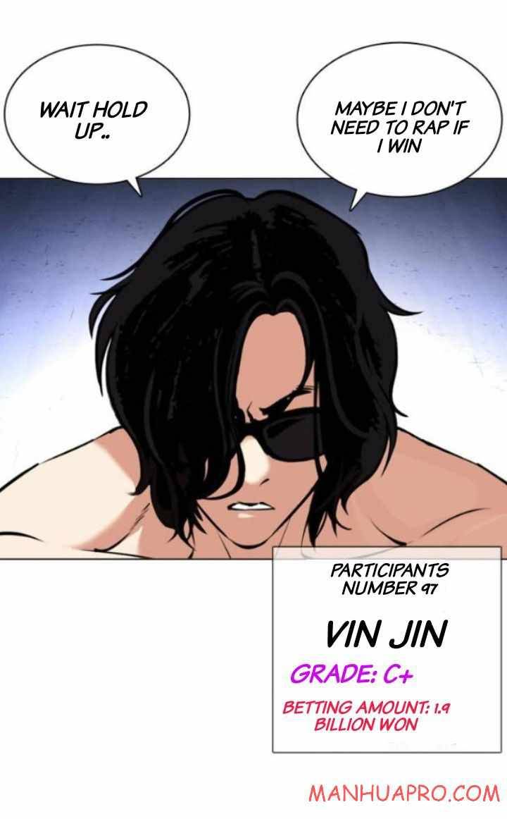 Page 77 of Chapter 378