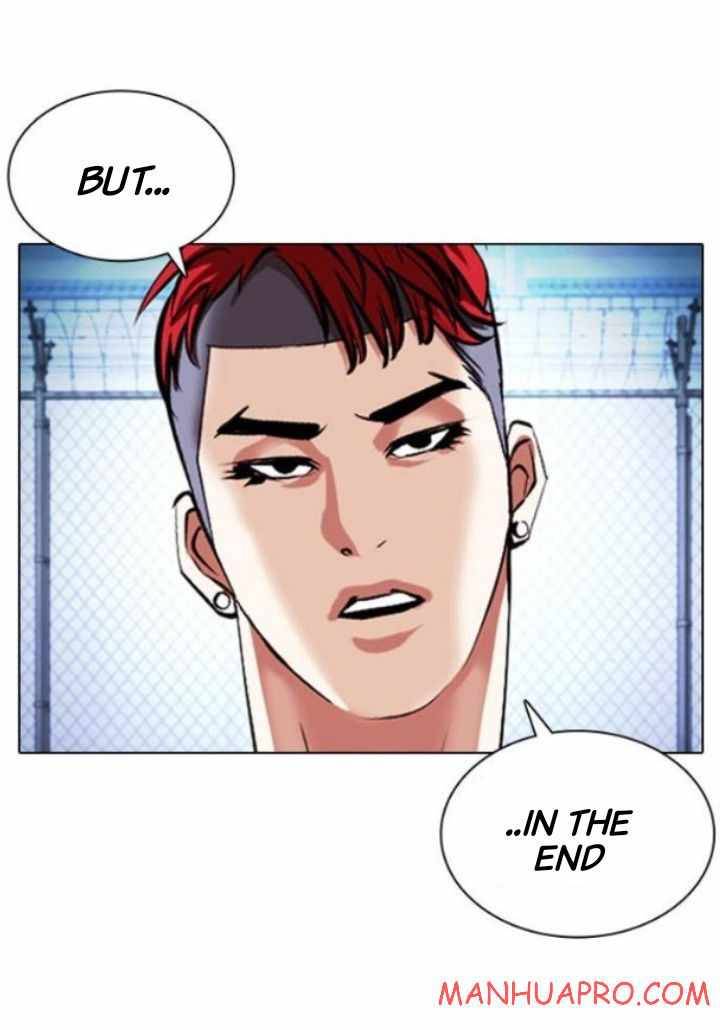 Page 82 of Chapter 378