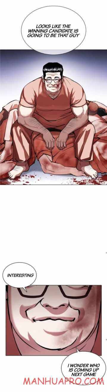 Page 83 of Chapter 378