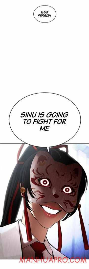 Page 85 of Chapter 378