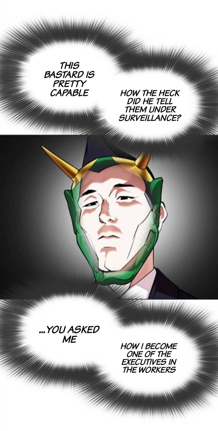 Page 4 of Chapter 379