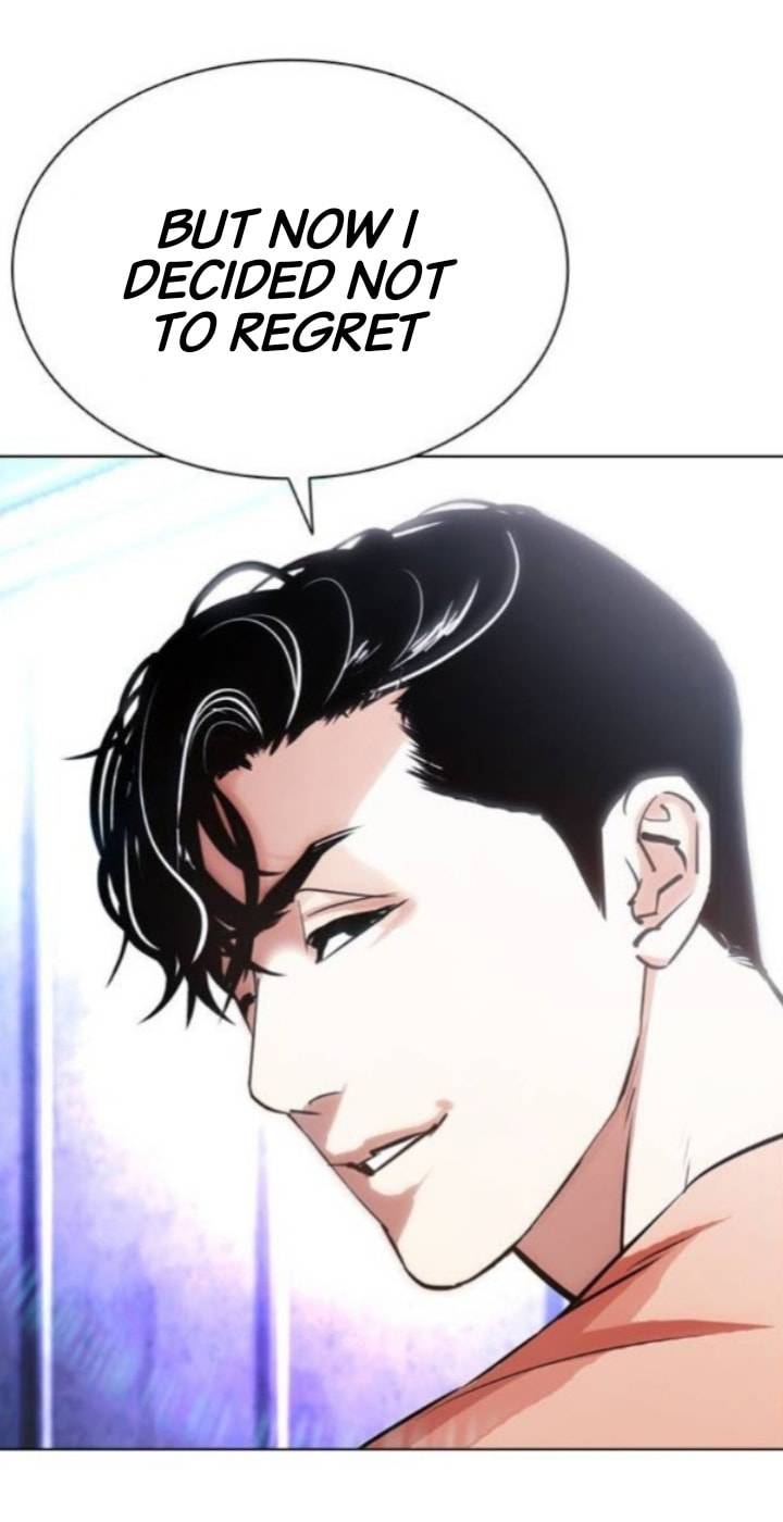Page 101 of Chapter 379