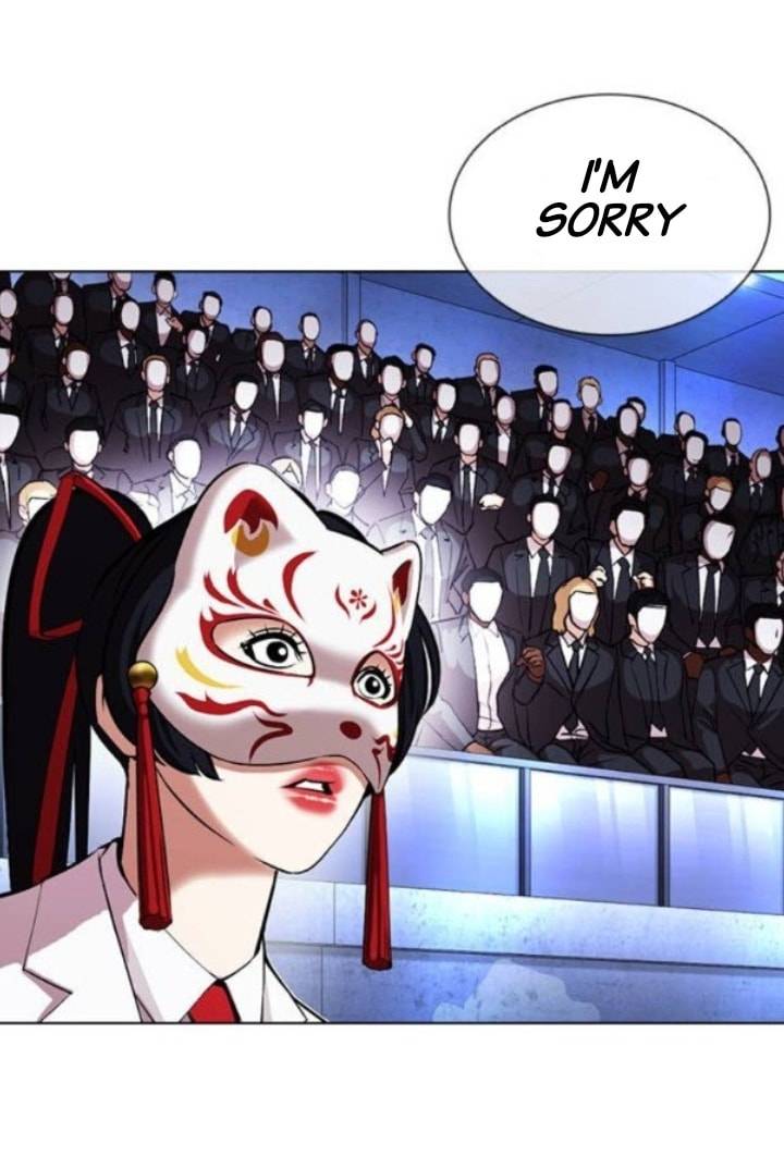 Page 102 of Chapter 379