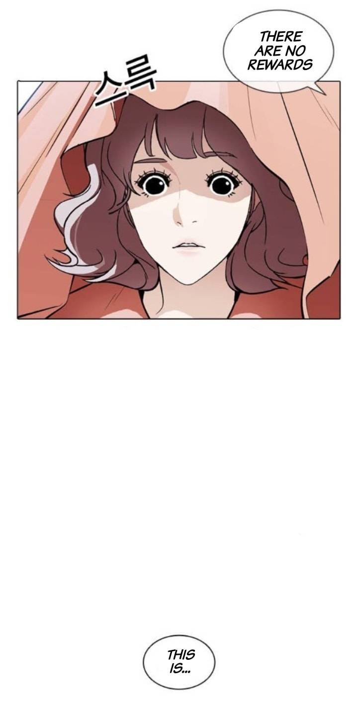 Page 107 of Chapter 379