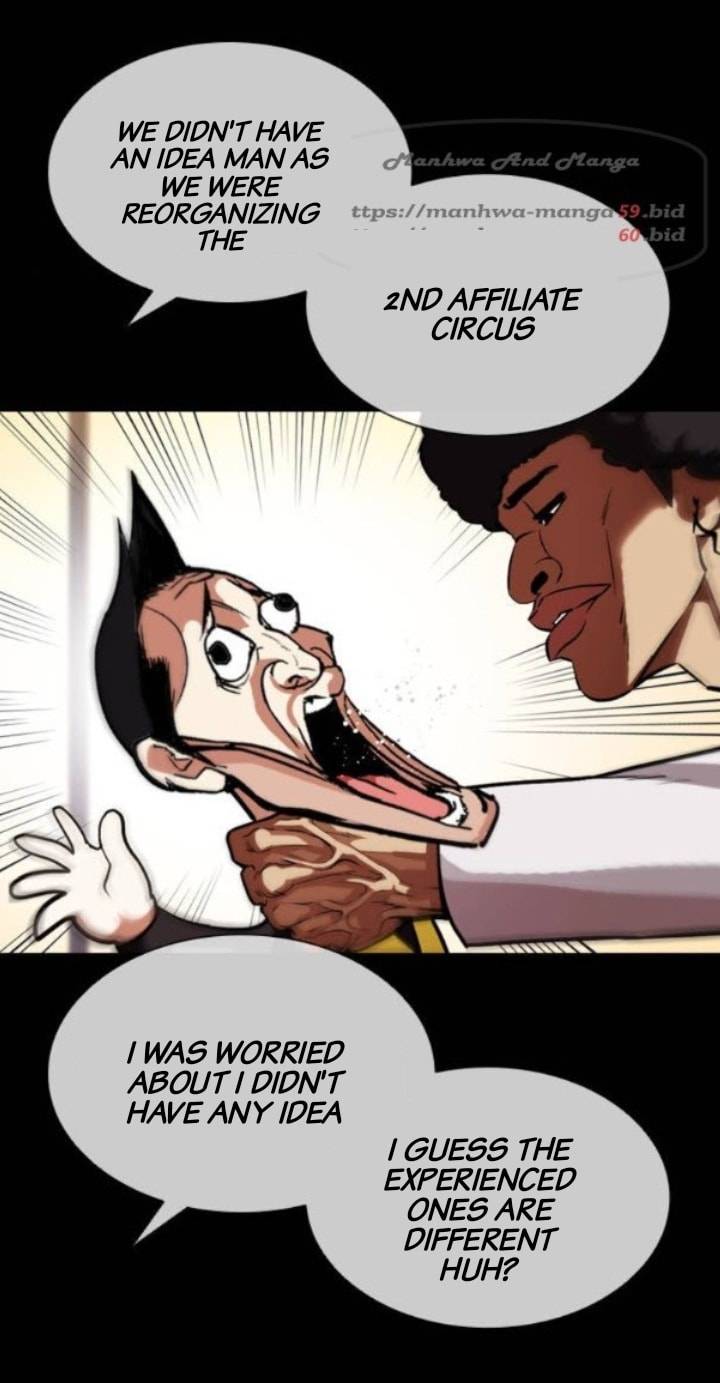 Page 11 of Chapter 379