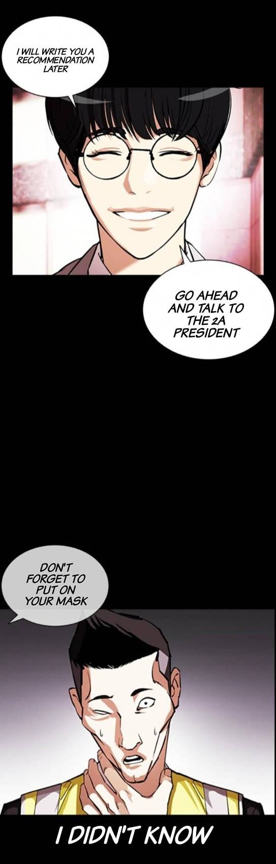 Page 12 of Chapter 379