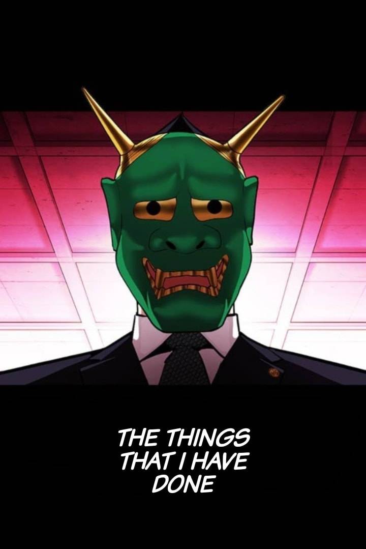 Page 13 of Chapter 379