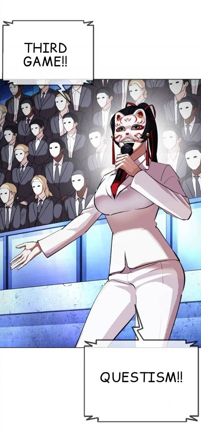 Page 16 of Chapter 379