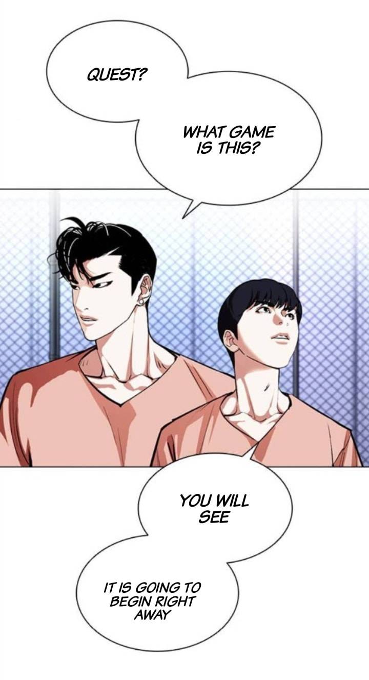 Page 19 of Chapter 379