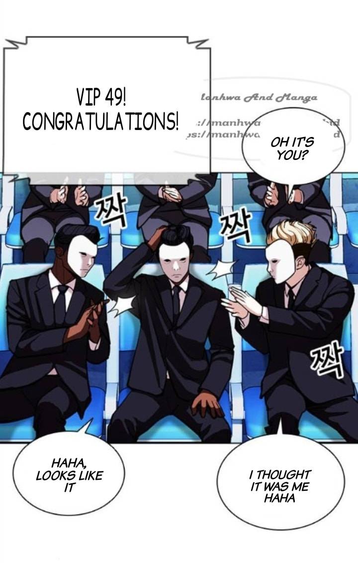 Page 21 of Chapter 379