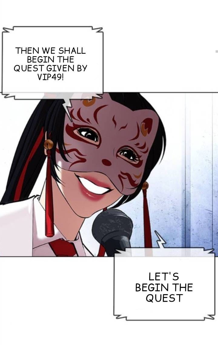 Page 22 of Chapter 379