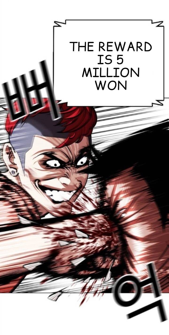 Page 26 of Chapter 379