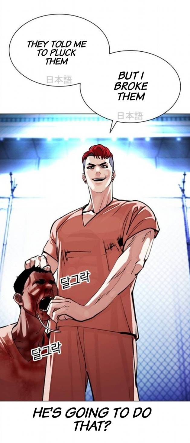 Page 28 of Chapter 379