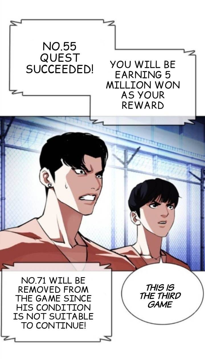 Page 29 of Chapter 379