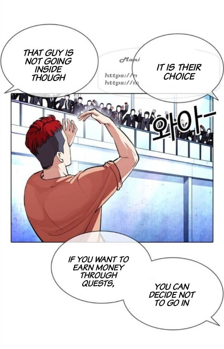 Page 32 of Chapter 379