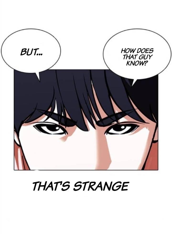Page 33 of Chapter 379