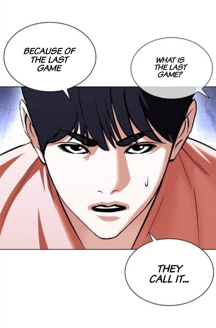 Page 37 of Chapter 379