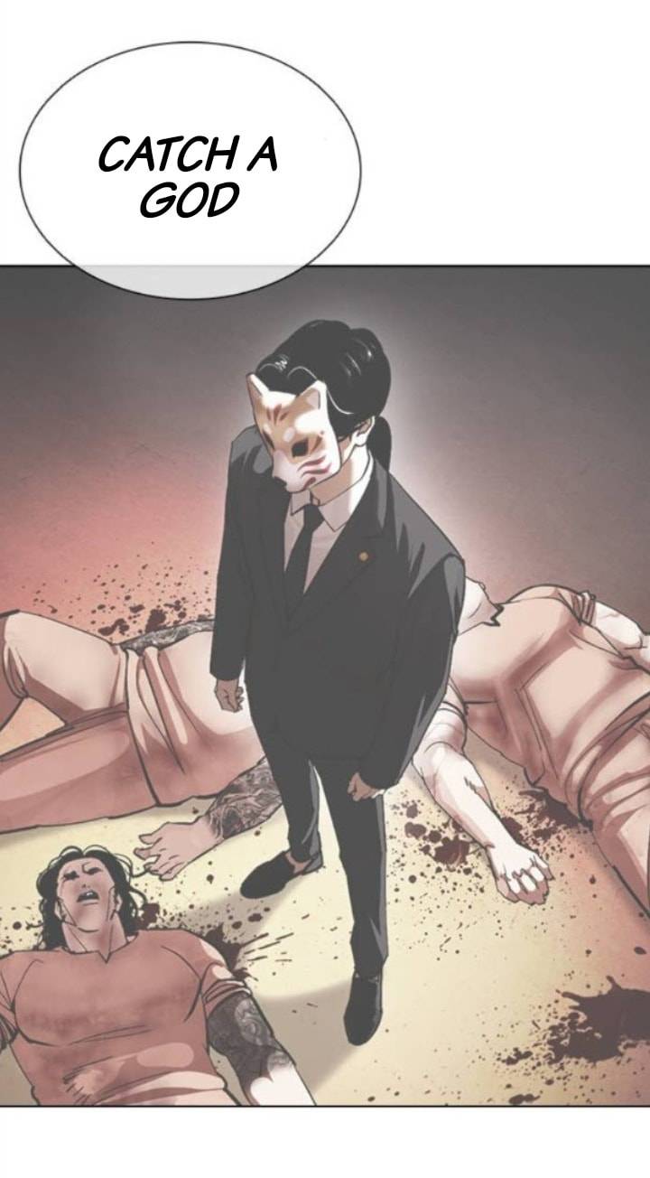 Page 38 of Chapter 379