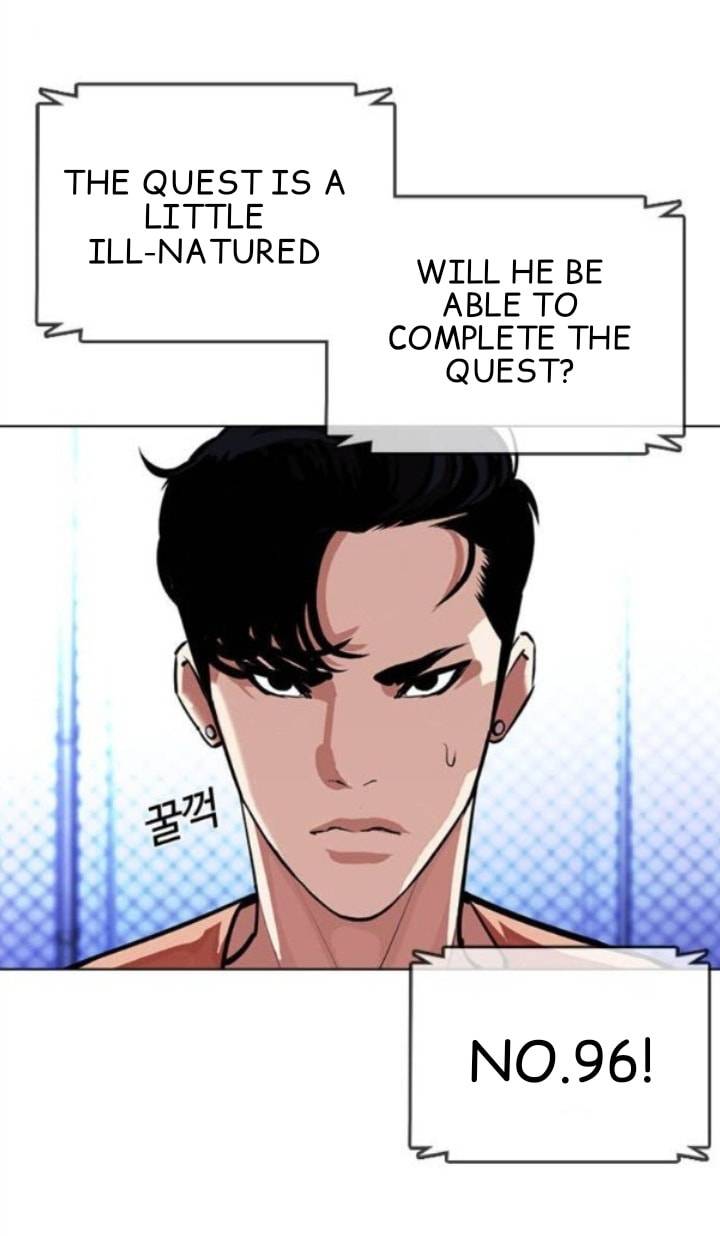 Page 41 of Chapter 379