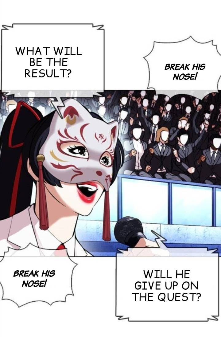 Page 44 of Chapter 379