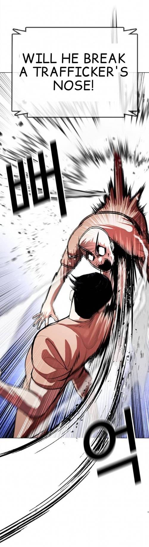 Page 45 of Chapter 379