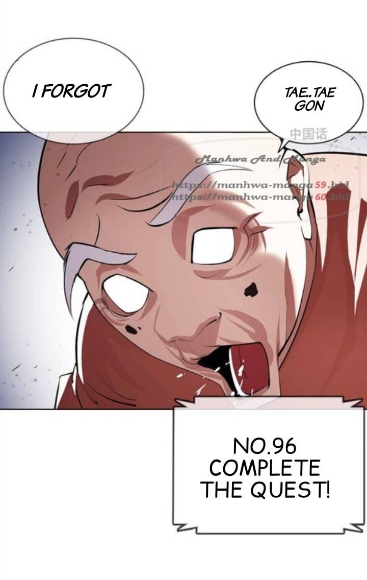 Page 46 of Chapter 379