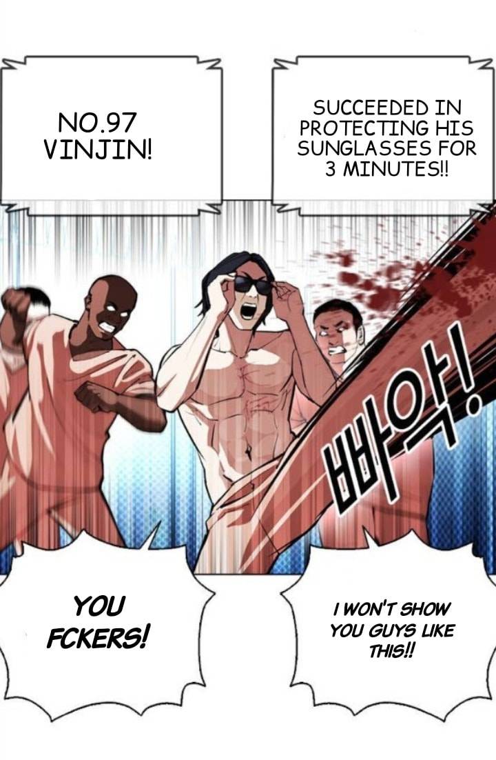 Page 49 of Chapter 379