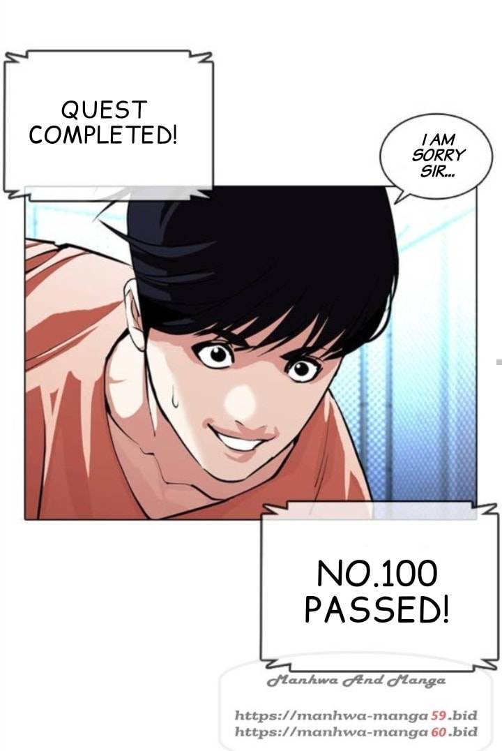 Page 52 of Chapter 379