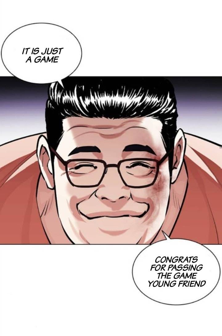Page 53 of Chapter 379