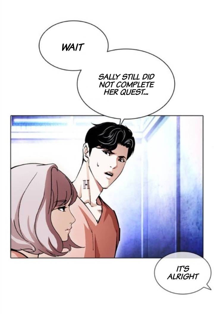 Page 56 of Chapter 379