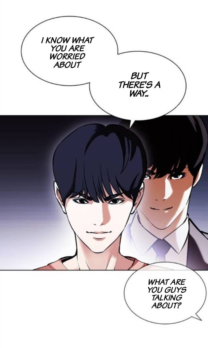 Page 57 of Chapter 379