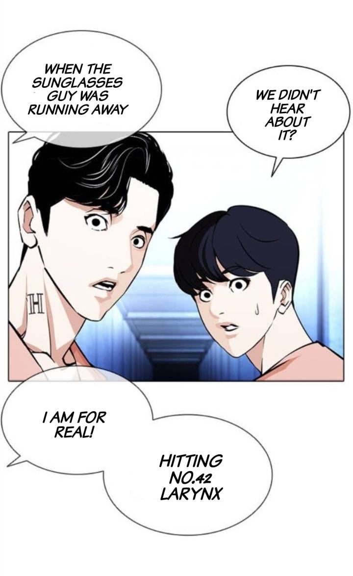 Page 59 of Chapter 379