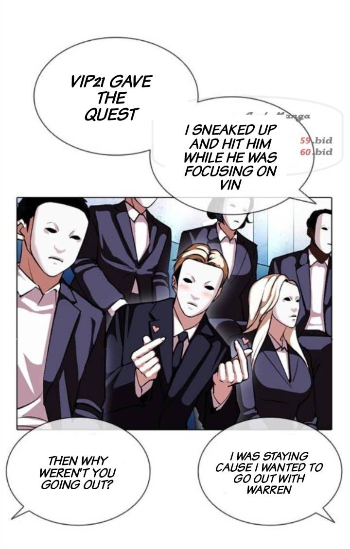 Page 60 of Chapter 379