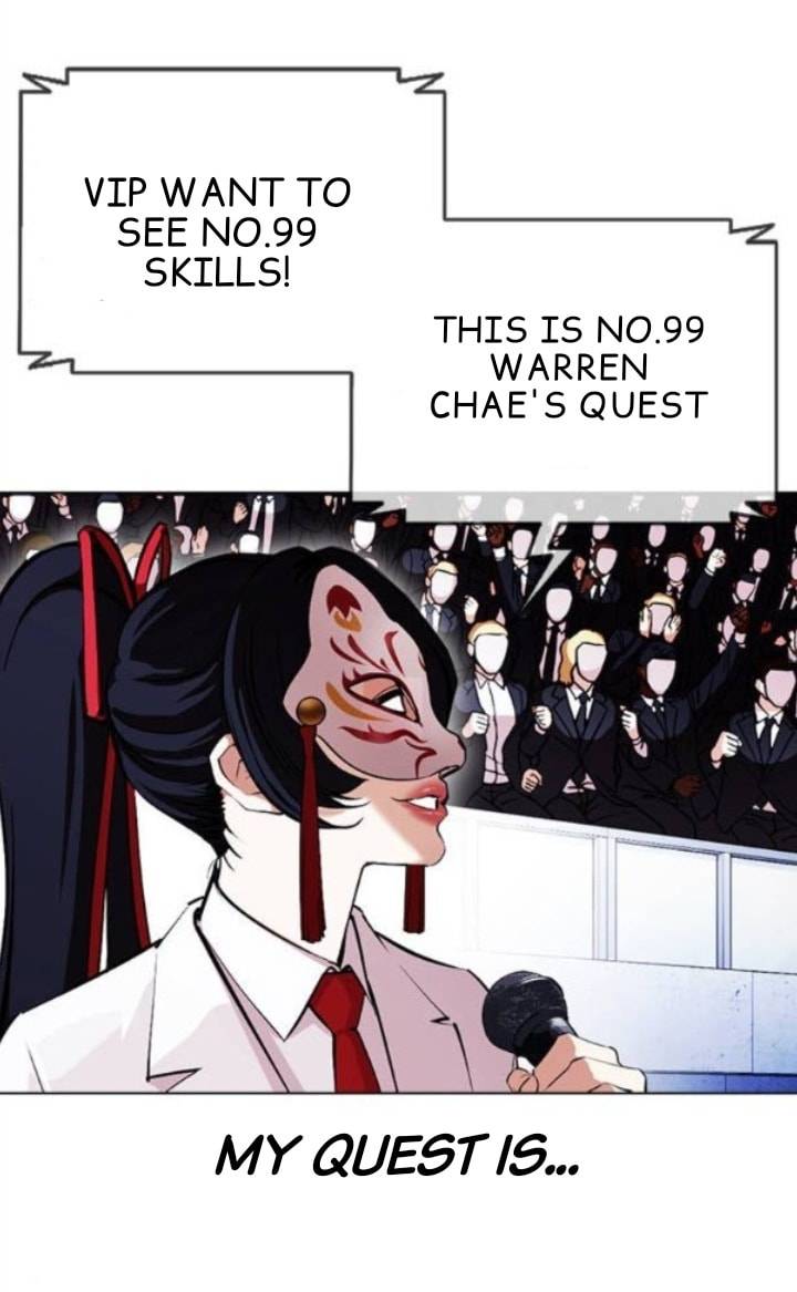 Page 63 of Chapter 379