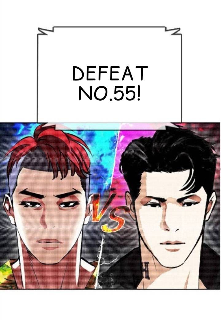 Page 64 of Chapter 379