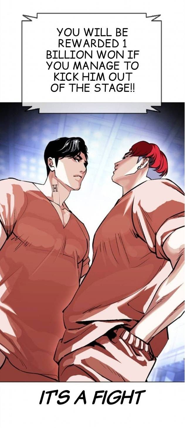 Page 65 of Chapter 379