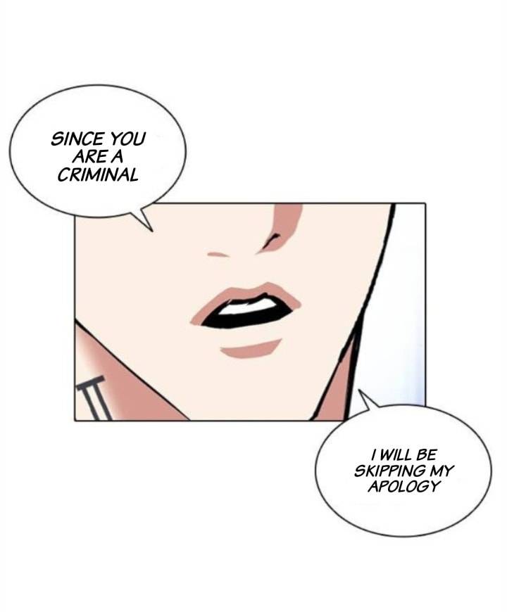 Page 66 of Chapter 379