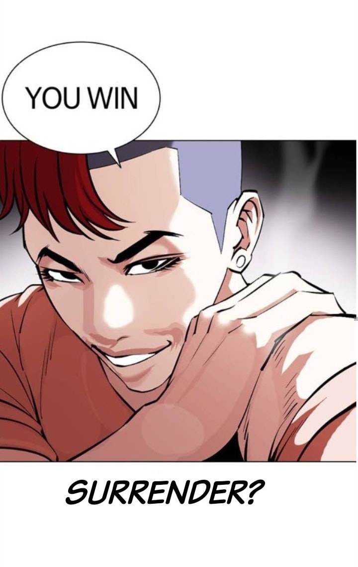 Page 68 of Chapter 379