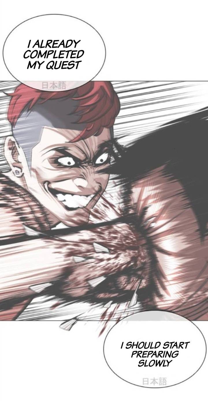 Page 71 of Chapter 379