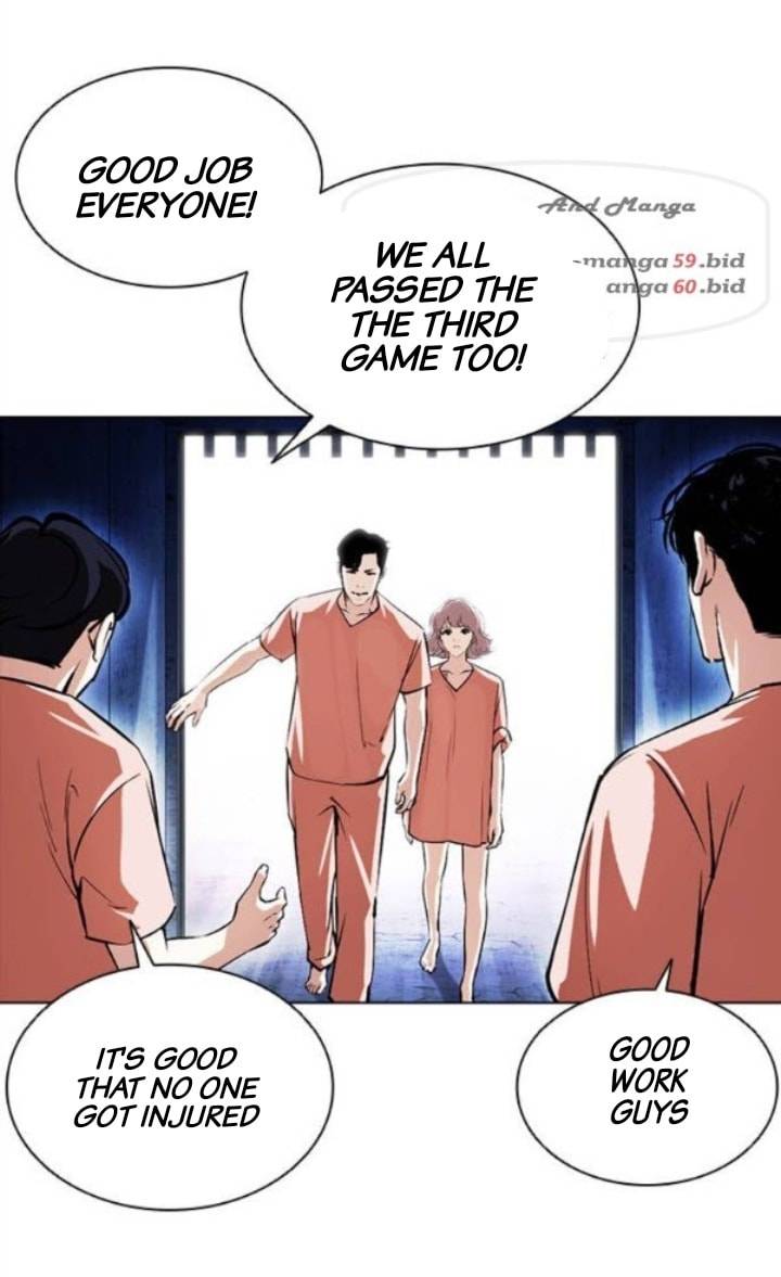 Page 74 of Chapter 379