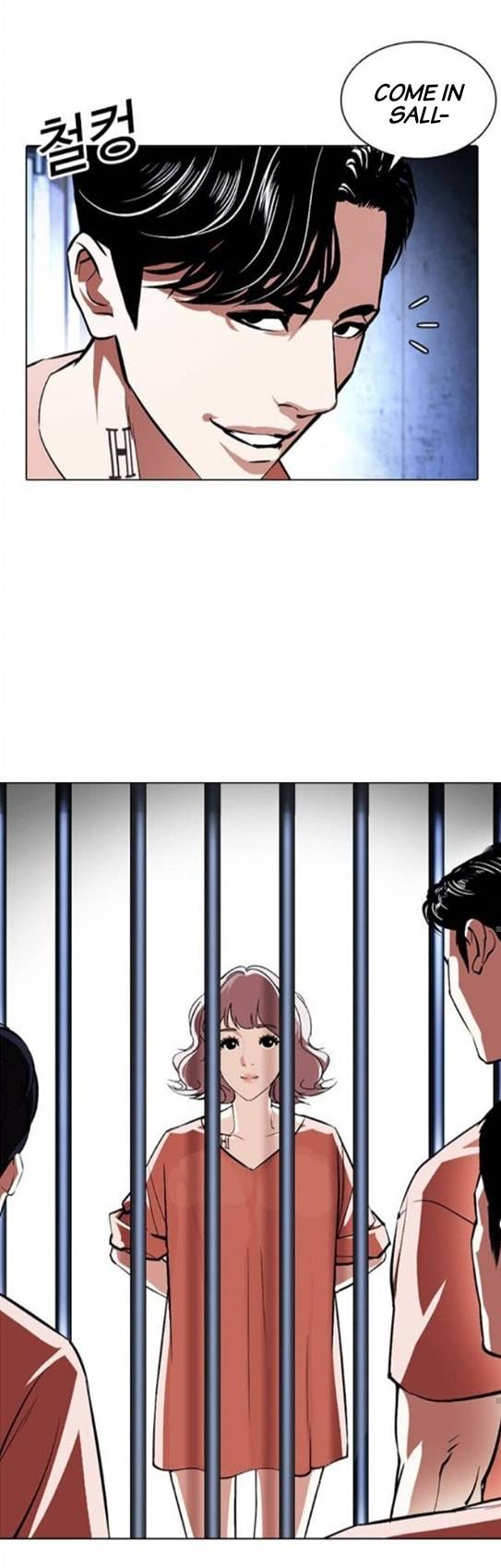 Page 75 of Chapter 379