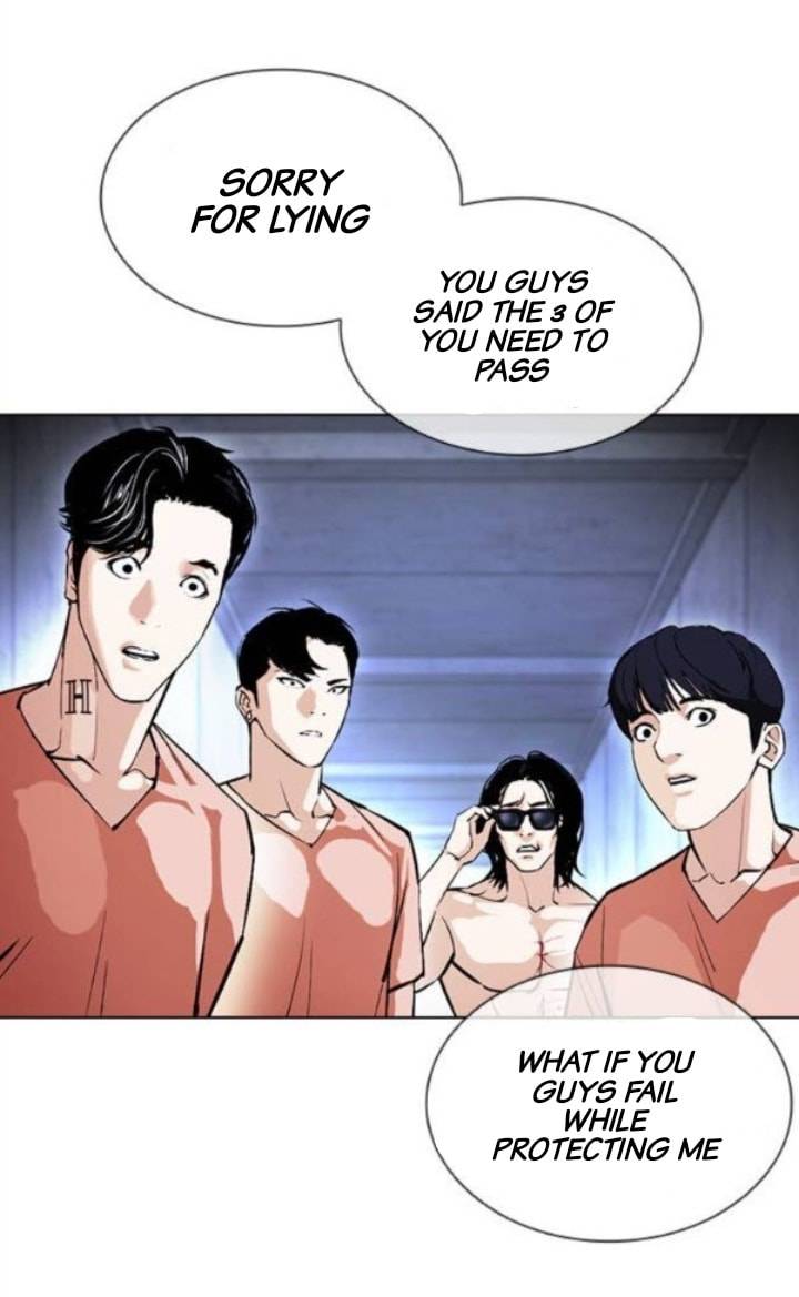 Page 77 of Chapter 379
