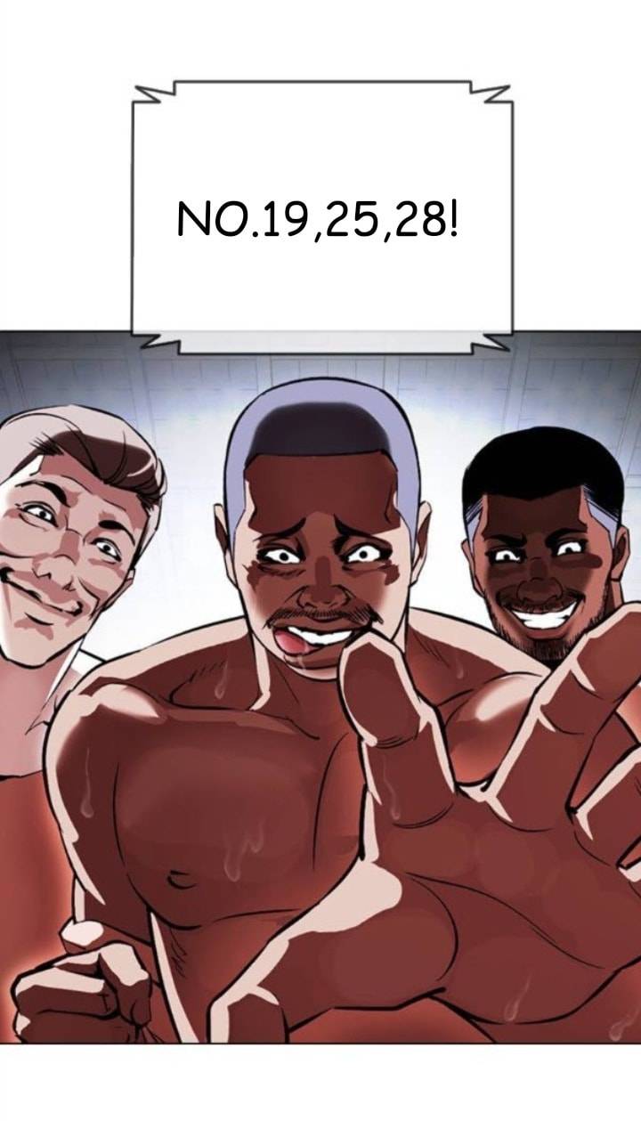 Page 82 of Chapter 379