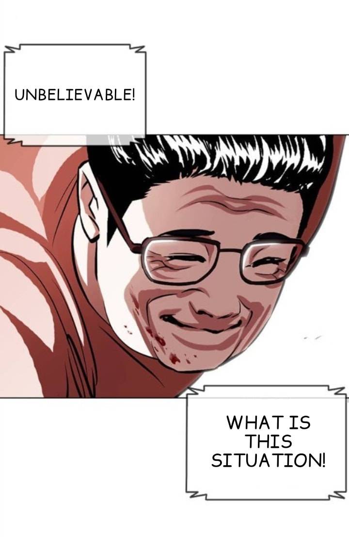 Page 85 of Chapter 379
