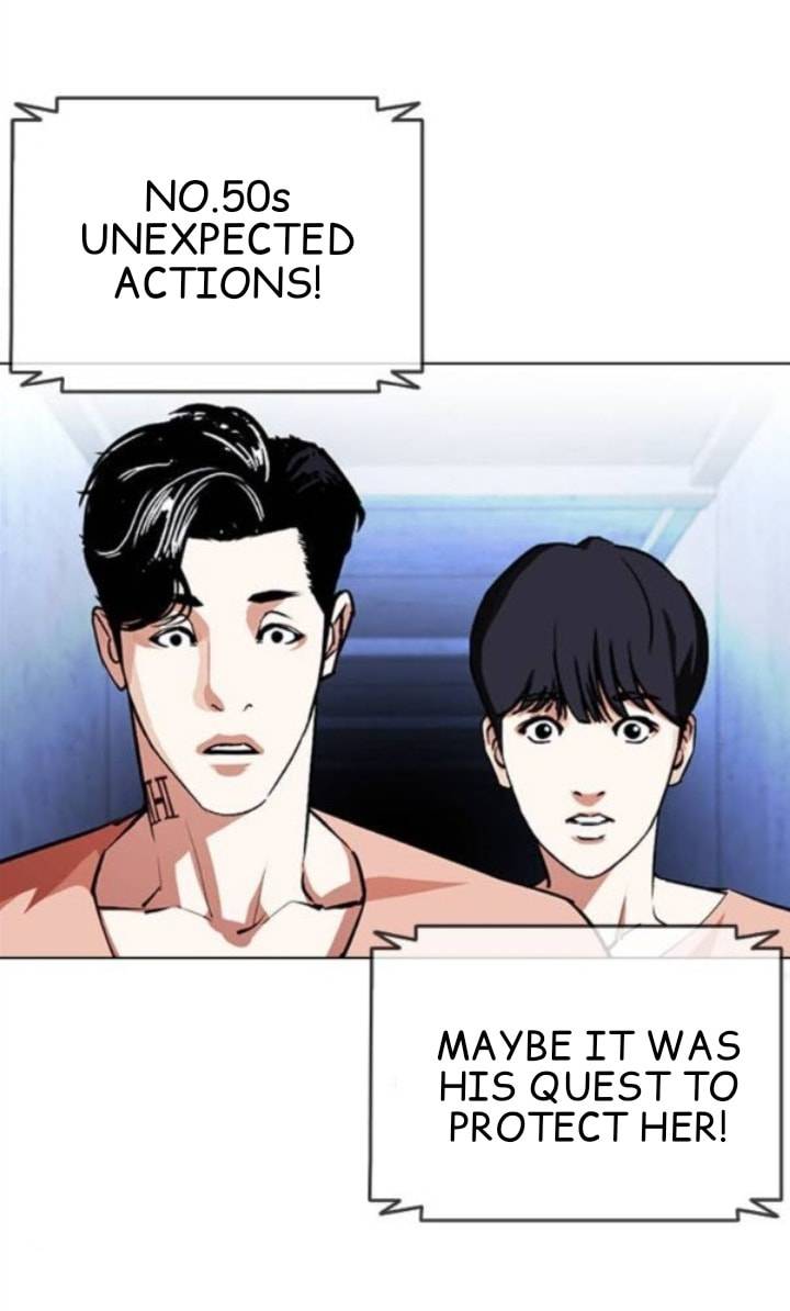 Page 86 of Chapter 379