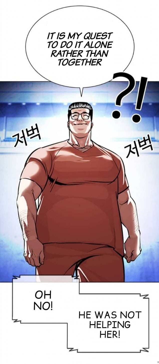 Page 88 of Chapter 379